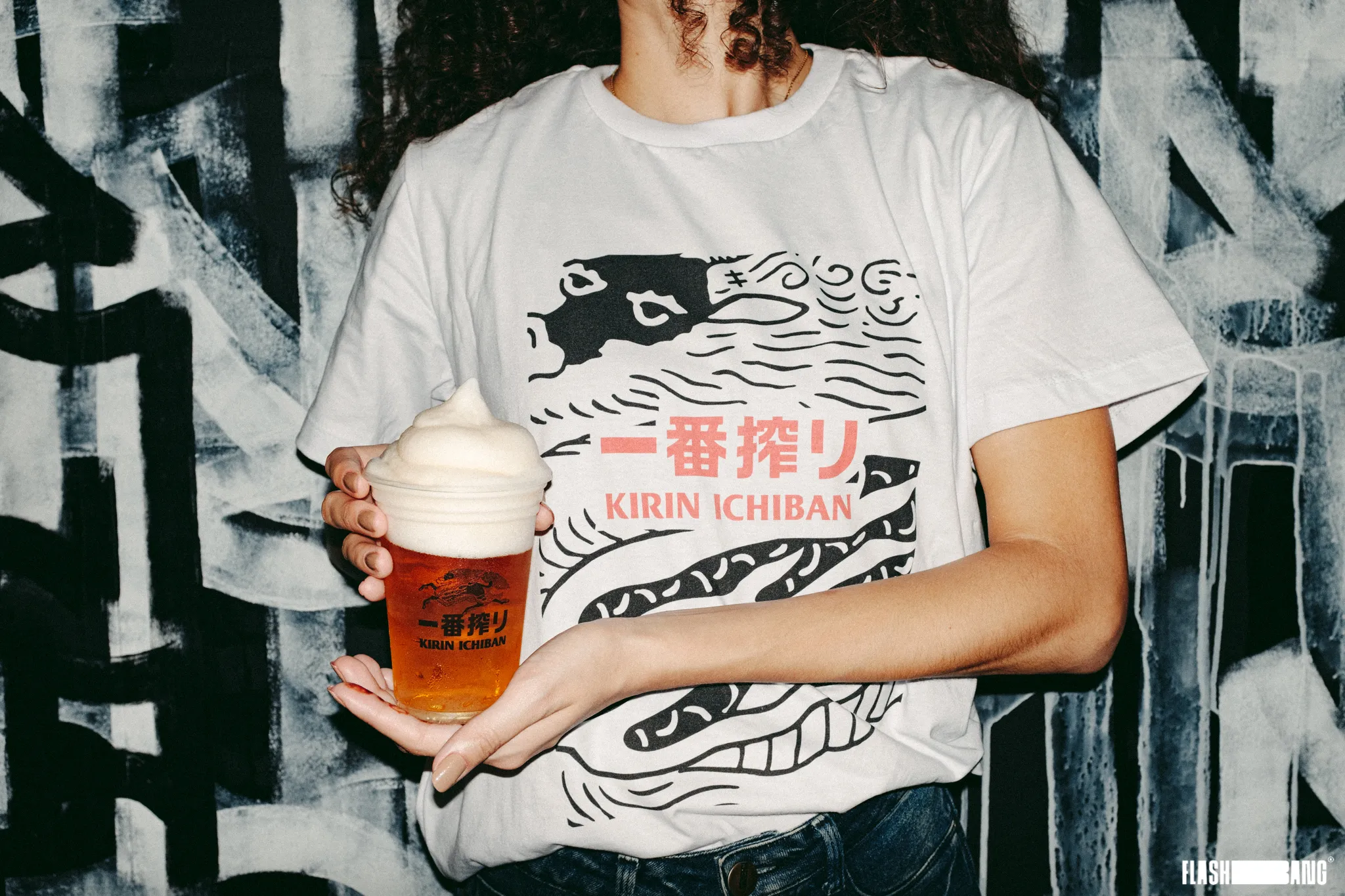 Kirin Ichiban - Camiseta e Chopp com Espuma Especial
