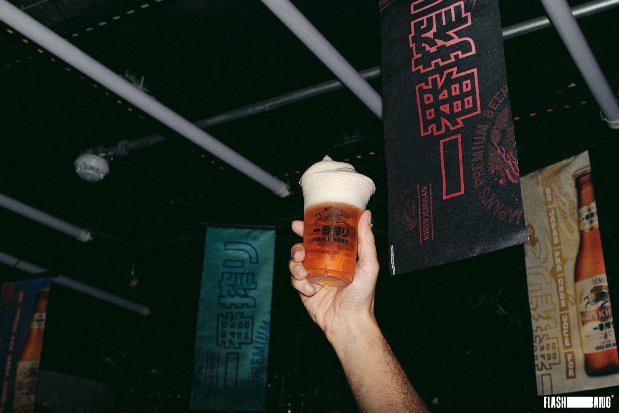 Kirin Ichiban - Degustação de Chopp sob Bandeirolas